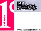 autoscuolaPrimo